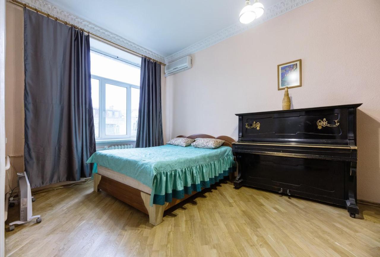 Apartment With Lovely View Kiev Buitenkant foto