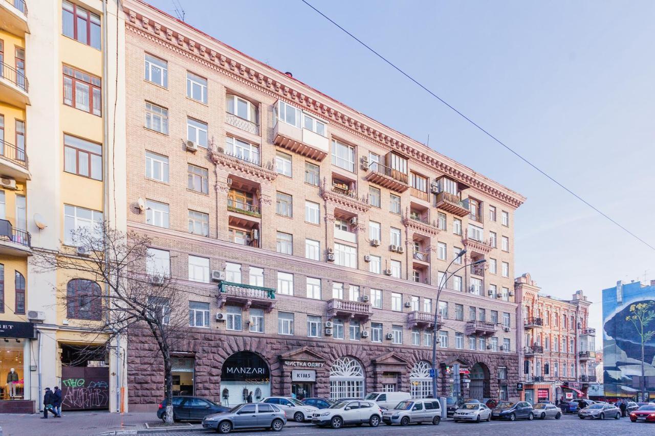 Apartment With Lovely View Kiev Buitenkant foto