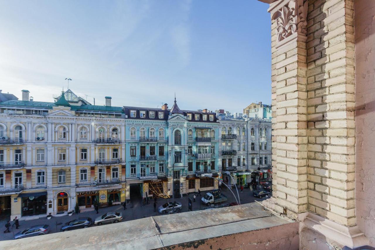 Apartment With Lovely View Kiev Buitenkant foto